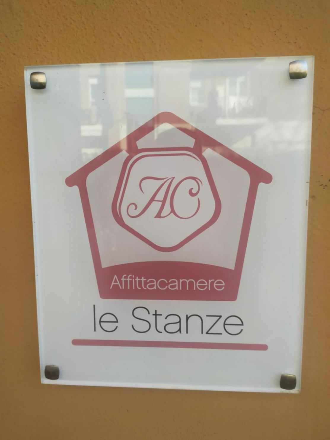 Le Stanze Apartament ボローニャ エクステリア 写真